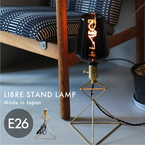 u X^hv E26p ^J ドCg e[u Cg v X^hCg Ɩ ԐڏƖ  { g Be[W AeB[N RZg d u^