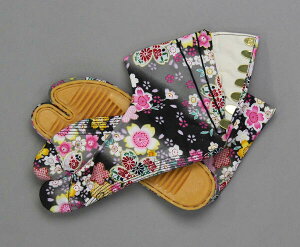 n܁y̍nz[֑Ήyn  n Ղ葫 _` R Sꑫ  z