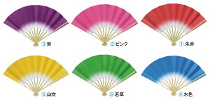 J[ڂqy ZX   悳 񂶂  Cxg {JV |Cg z