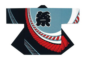 yiݒyVsꉿiz痿@yjzlYE@lt[TCY