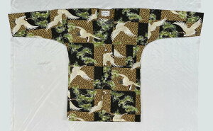 Vcysɏƒ/nz@0665@ jpmVc  Ղ _{Vc  jtH[ ̂ nՂ͂񂨒liȏ̕ǐVc