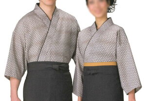 񂹏i@{ߍ얱߁@㒅@EO[@MELELL@[HXjtH[@ajtH[@B@@aHX@]