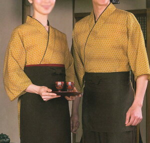 񂹏i@{ߍ얱߁@㒅@EHq@MELELL@[HXjtH[@ajtH[@B@@aHX@]