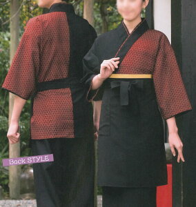 �����񂹏��i�@�얱�߁@�㒅�@�V�n�@M�EL�ELL���@[���H�X���j�t�H�[���@�a�����j�t�H�[���@���B�@�����@�a�H�X�@������]