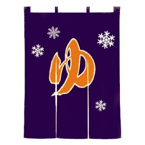 tďH~̂@90cmE120cm@{݁AفAzeȂǂɍœKȋG߂y߂Jtȓ̂@g lG G