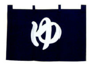 ̂@@90cmE60cm@傫Ȏ{݂ɍœKȁA傫߂̉򓒂̂@zeAفAA艷{݂ɍD]łBK̂qlłB