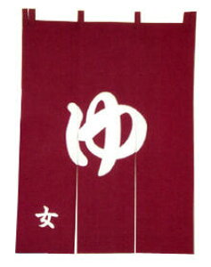 ̂@@90cmE120cm@jƂ͌܂A{݂ɕK{̒j̓̂ł