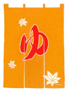 tďH~̂@90cmE120cm@{݁AفAzeȂǂɍœKȋG߂y߂Jtȓ̂@g lG G