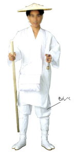 qpp@؁@MEL [ ՘H \ӏ p Cs C   ߑ ߏ ՘HObY]