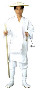 qpp@b@2g [Ă Ă  ՘H \ӏ p Cs C   ߑ ߏ ՘HObY]