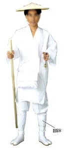 qpp@rJ@2g [͂  ՘H \ӏ p Cs C   ߑ ߏ ՘HObY]