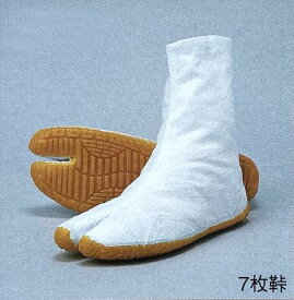 楽天市場 修験道 メンズファッション の通販