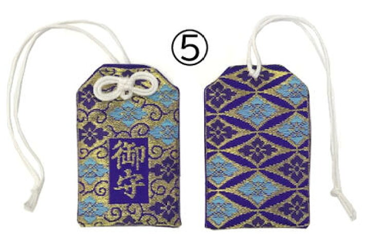 楽天市場 金襴お守り袋 御守袋 お守袋 お守り袋のみ 推し おまもりケース お守りを汚さず持ち歩けます えどわん 楽天市場店 楽天市場 金襴お守り袋 御守袋 お守袋 お守り袋のみ 推し おまもりケース お守りを汚さず持ち歩けます えどわん 楽天市場店