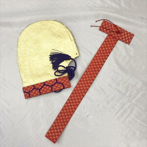 GXq GXq [  q  ̐ ȑD ڂ q _y y w ̕ Ղ p   Ts3243 ]