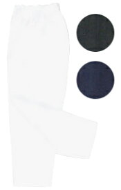 子ども用　長パンツ　黒・紺・白　1・2・3・4・5・7号