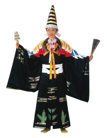【受注生産】三番叟衣裳（黒地）M・L寸 [さんばそう えぼし 日舞 寿三番叟 寿式三番叟 民謡 歌舞伎 祭り 踊り 舞台用 衣装 小道具]