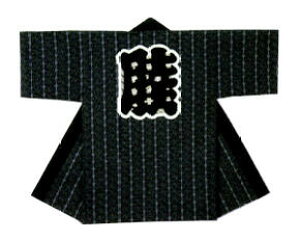 qǂZ(@)@yԂȂzlYnɍ