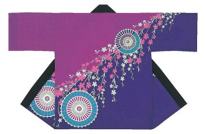 Ղ蔼Z@yaPEz@mnbs @ Z V ٓZ  ւ̖ڎP aPn