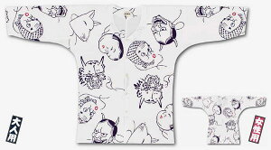パーティー イベント用品 ひょっとこ ホビーの通販 価格比較 価格 Com