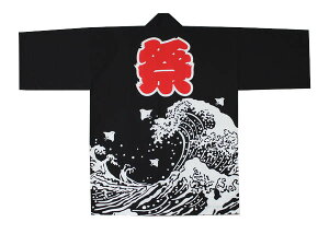 Ղ@ygE璹@zl@@lC̑gɉN̐璹@Ղ͂@C֌W̃CxgɍœKȑgubNnbs