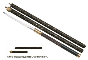  (4{p) xp S198cm [   { ͋[ ͑ p  A~ ]