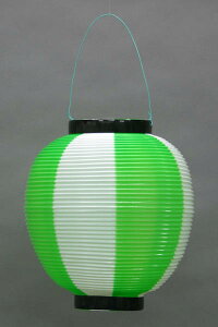 傤񁃖LaG݁@|񓔁y/z@nm9013@m v |  ʌ p  L a G  |Cg n