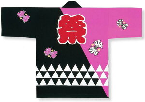 @y؁ElzEsNnɐԂ̍Օ@CxgEՂɐlC̃nbsłB