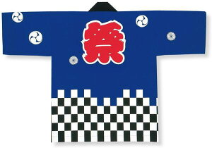 @ysEObEqсznɐԂ̍Օ@CxgEՂɐlC̃nbsłB