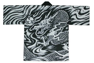 yiݒyVsꉿiz痿@yzElY@lt[TCY