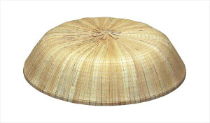 y\i@[@܂ł҂ĂpłzOx}i}jlp@a47cm [ǂ  CGI ₶  a}   q  ՘H s 