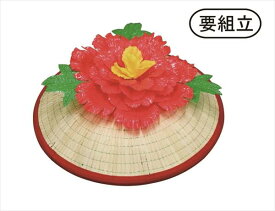楽天市場 花笠 音頭 の 花笠の通販