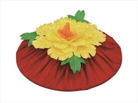 楽天市場 花笠の通販