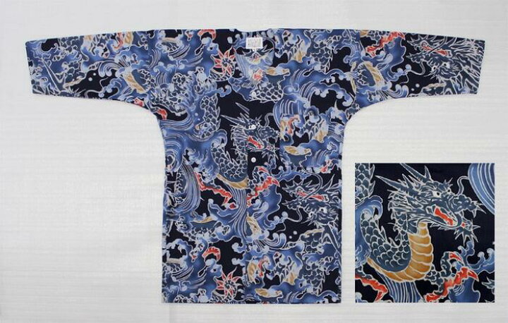 でおすすめアイテム。 鯉口シャツ波 akamenomori.sakura.ne.jp でおすすめアイテム。 鯉口シャツ波 akamenomori.sakura.ne.jp