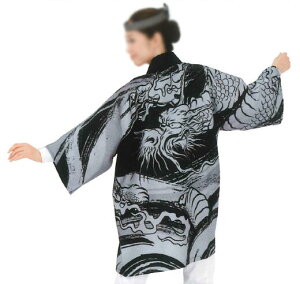 祭り半纏 プリント袢天(龍) 発色が良くよさこいにも最適 【お取り寄せ商品】※メール便対応可※