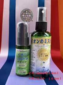 楽天市場 マツコの知らない世界 歯磨きの通販
