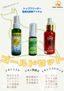 S[hZbg b`g[ggX}bVv[h4BAIt g~OXv[ ÓdCh~Xv[  Ώ  畆