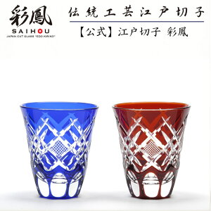 ]ː؎q  yA ԁEڗ yɎqH[ ʖP cXz Hql  yA ϔ \