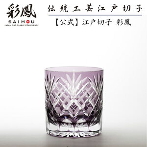 ]ː؎q I[hOX  yɎqH[ ʖP cXz dl I[h TL ϔ \