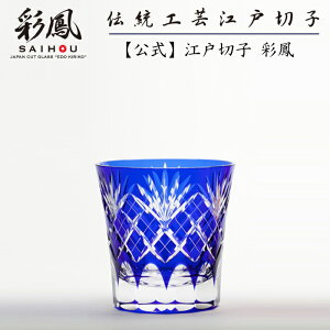 ]ː؎q I[hOX yɎqH[ ʖP cXz dl VJI[h  ؔ \