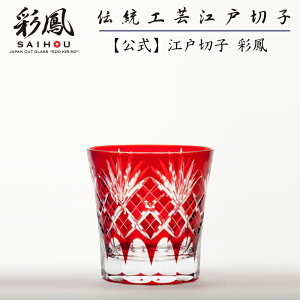 ]ː؎q I[hOX yɎqH[ ʖP cXz dl VJI[h AJ ؔ \