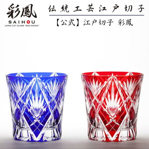 ]ː؎q I[hOX yA ԁEڗ yɎqH[ ʖP cXz ̗tl VJI[h yA ؔ \