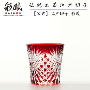 ]ː؎q I[hOX ]ː؎qʖP pUڕl VJI[h AJ ؔ s