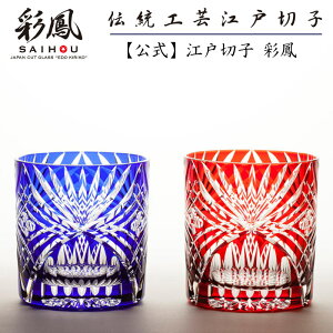 ]ː؎q I[hOX yA ԁEڗ yɎqH[ ʖP cXz ʕHdl I[h yA ؔ s