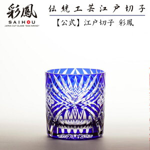 ]ː؎q I[hOX yɎqH[ ʖP cXz ʕHdl I[h  ؔ s