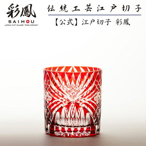 ]ː؎q I[hOX yɎqH[ ʖP cXz ʕHdl I[h AJ ؔ s