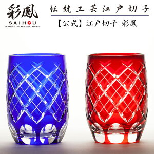 ]ː؎q ~jI[h yA ԁEڗ yɎqH[ ʖP cXz dl ^u[ yA ϔ \