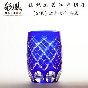 ]ː؎q ~jI[h yɎqH[ ʖP cXz dl ^u[  ϔ \