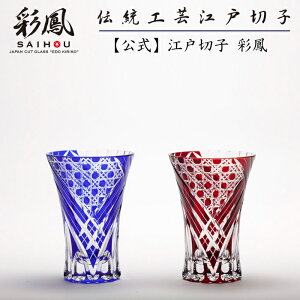 ]ː؎q  yA ԁEڗ yɎqH[ ʖP cXz pUڕl VJ yA ؔ \