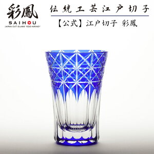 ]ː؎q VJ^u[ ڗ yɎqH[ ʖP cXz H؏dl  ؔ \