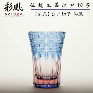 ]ː؎q VJ^u[ u[EsN yɎqH[ ʖP cXz H؏dl u[EsN ؔ \